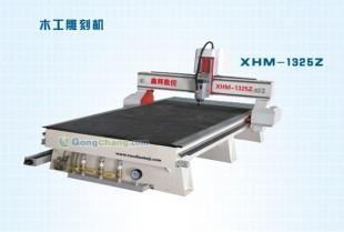 鑫辉数控 西安木工雕刻机供应与西北售后第一品牌之选